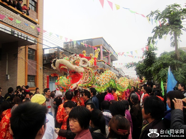 2012225 289_conew1.jpg