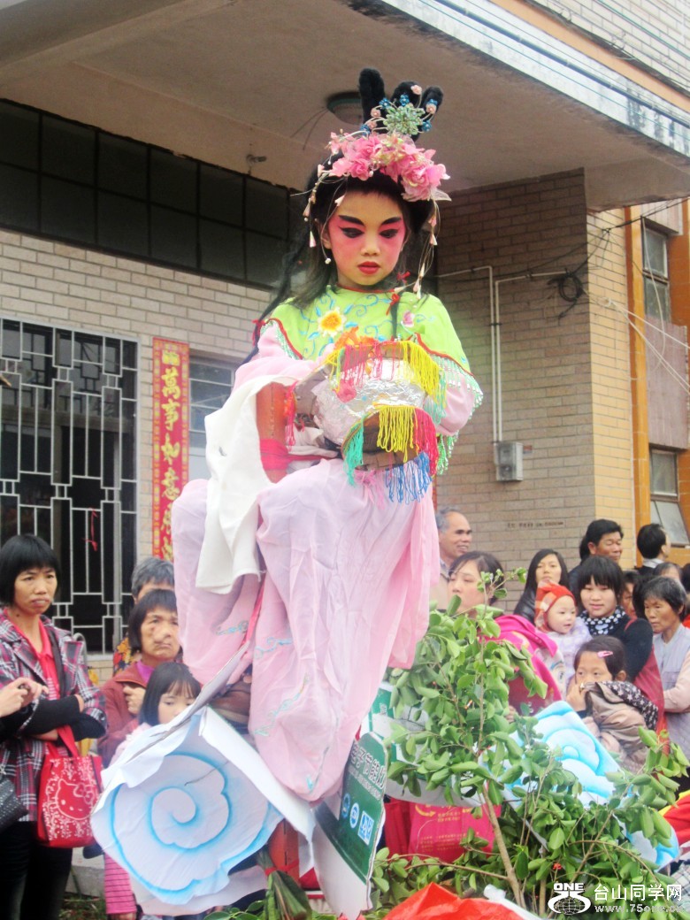 2012225 318_conew1.jpg