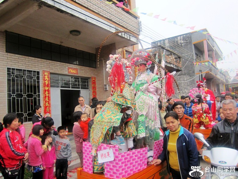 2012225 279_conew1.jpg