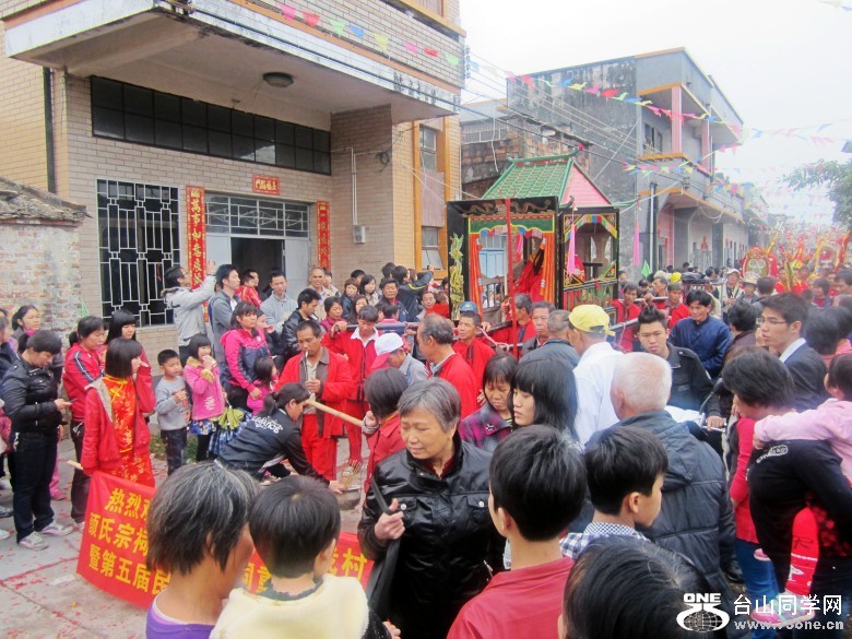 2012225 263_conew1.jpg