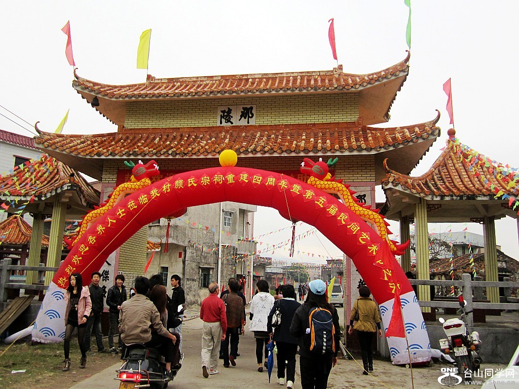 2012225 213_conew1.jpg