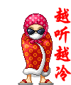 201042874336.gif