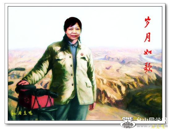 1-1e300000845174126924002371250_950.jpg