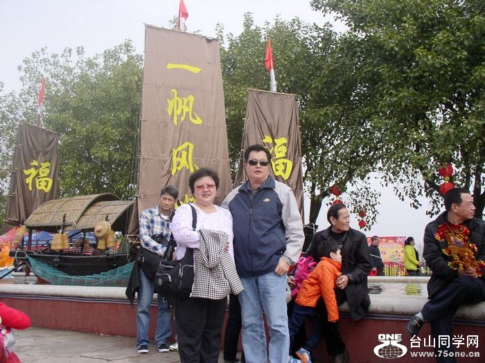 P1011367.JPG