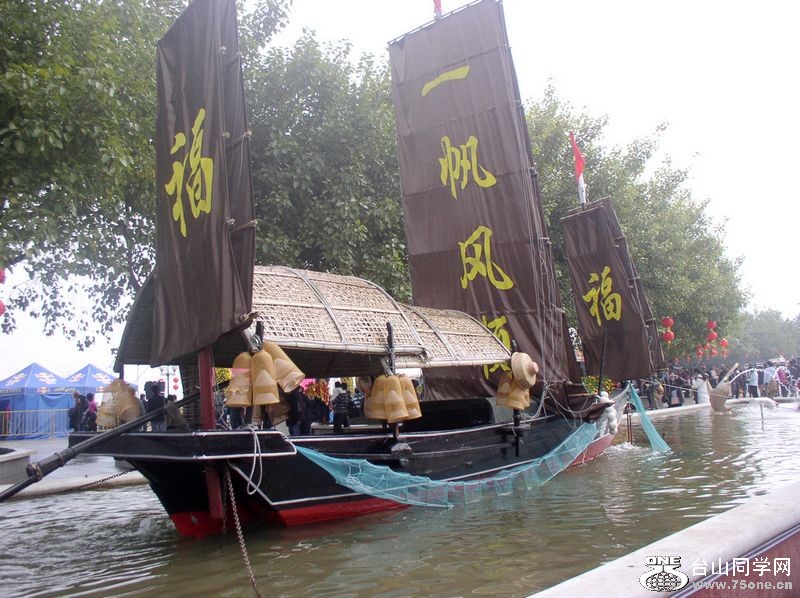 P1011366.JPG