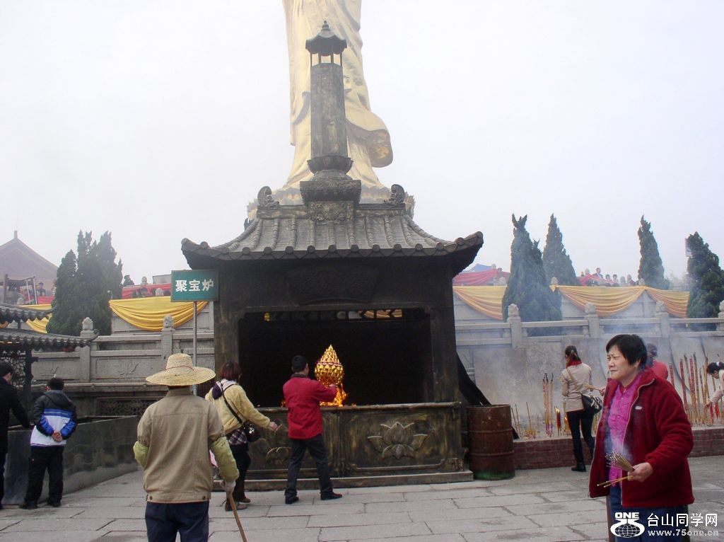 P1011364.JPG