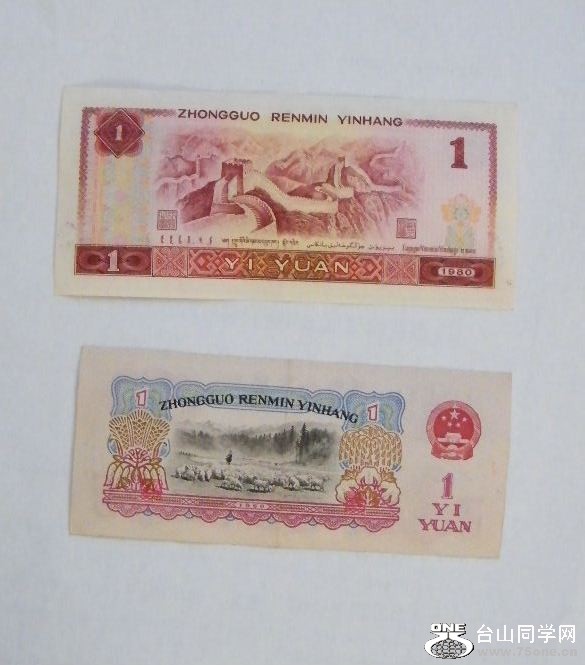 DSCF1973.JPG