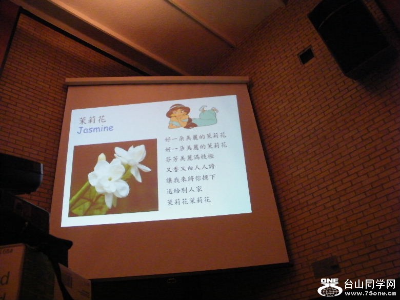 DSCF1729.JPG