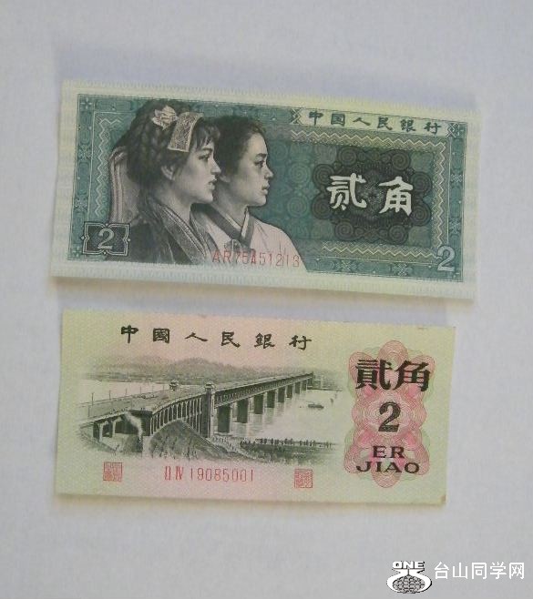 DSCF1958.JPG