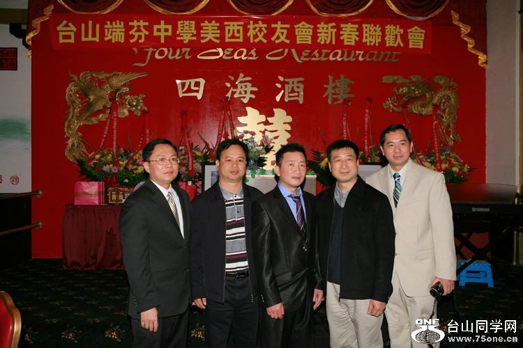 IMG_5588.jpg