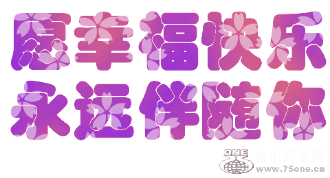 Ҹ.gif