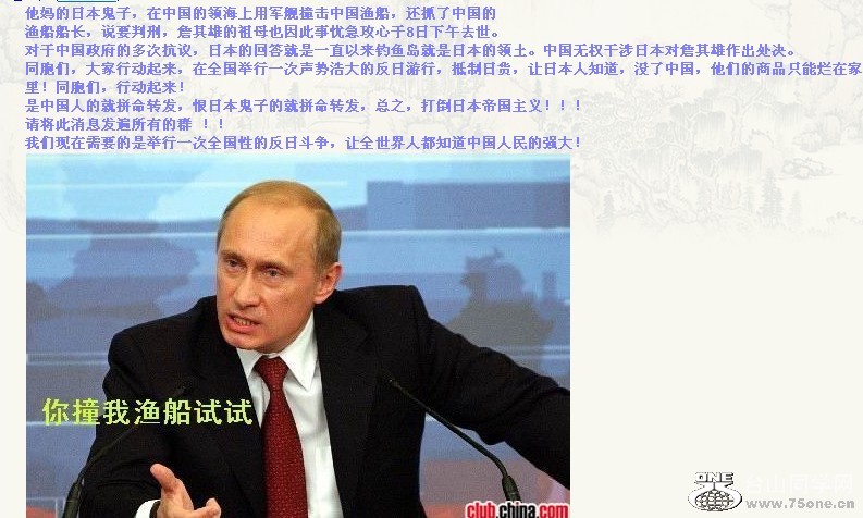 aeab25b60255f0f5f39d300eaacddab6cfcb34058071249aa0b907def1eb134dfb4fc6108a95d47776e295a66a552b027fd