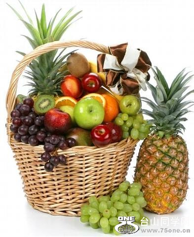 RoyalFruitBasket.jpg