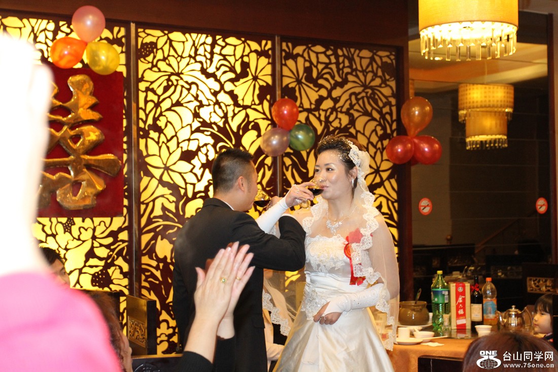 IMG_3923.JPG