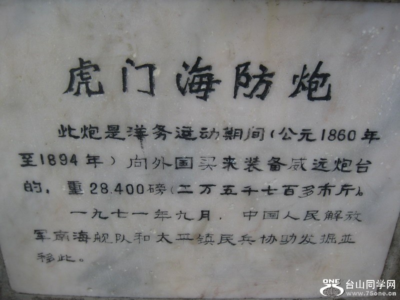 ݸ(2012.1.28-2.3) 459.jpg