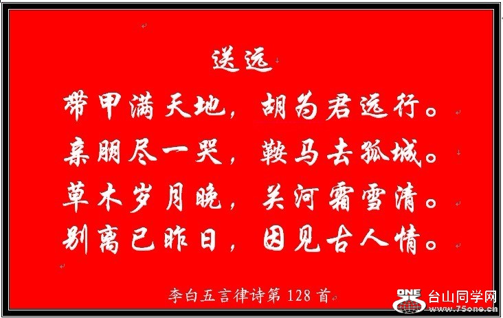 128.jpg