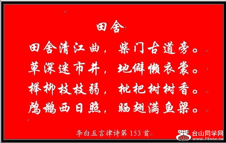 153.jpg