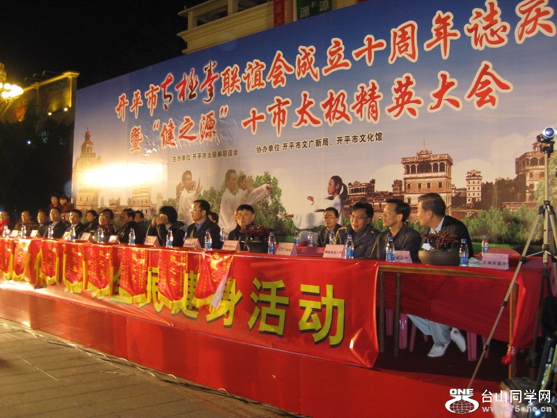 ƽ102012.3.9 146.jpg