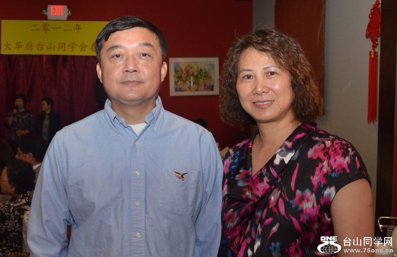 3-17-2012 Party 048.jpg