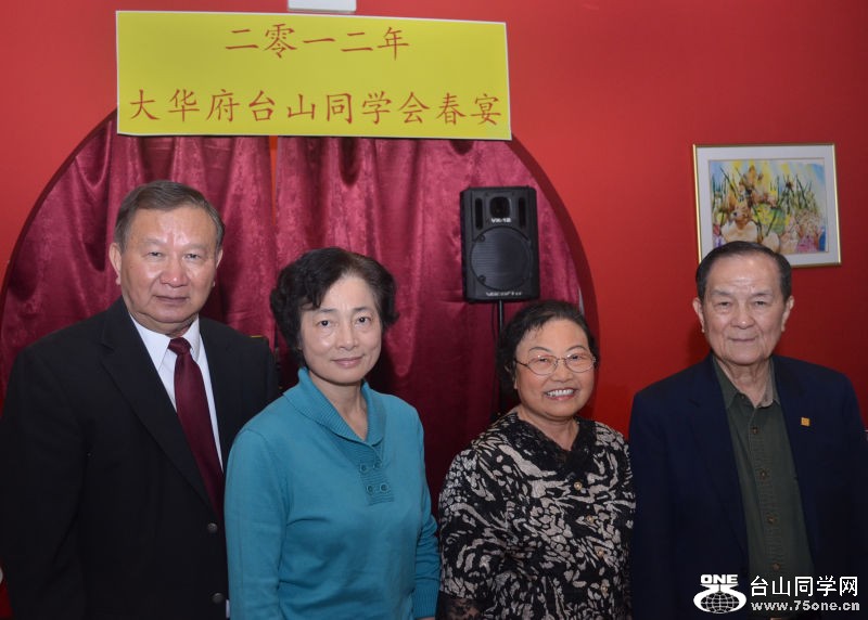 3-17-2012 Party 022.jpg