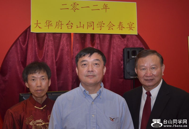 3-17-2012 Party 024.jpg