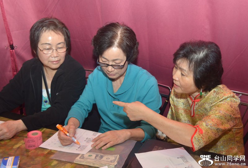 3-17-2012 Party 020.jpg