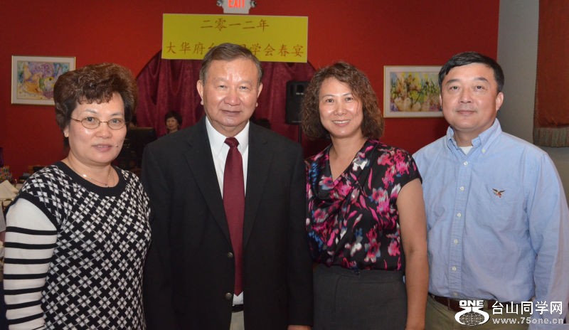 3-17-2012 Party 050.jpg