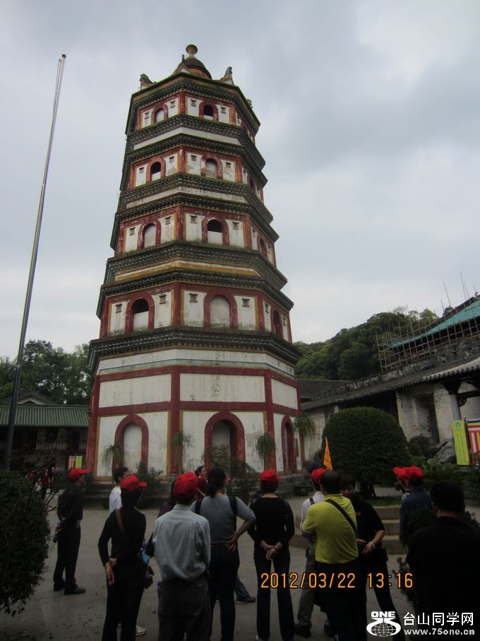 IMG_0877.jpg