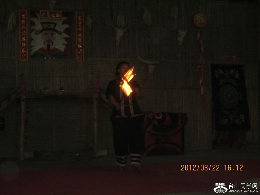 IMG_0933.jpg