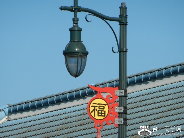 DSCN0282A.jpg