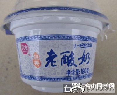 ƤЬƤЬ ƤЬæߺƤЬ˵ϵãµ˳˸ɽˮ