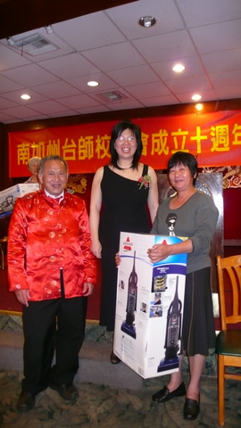 P1210650.JPG