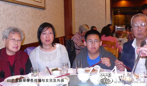 P1210596-002.JPG