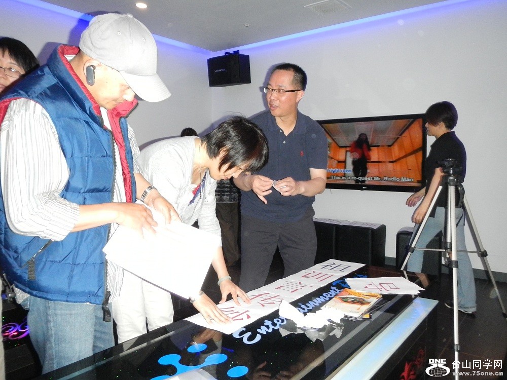 DSCN0113_sm.jpg