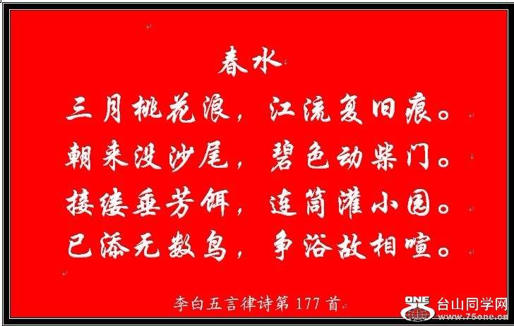 177.jpg