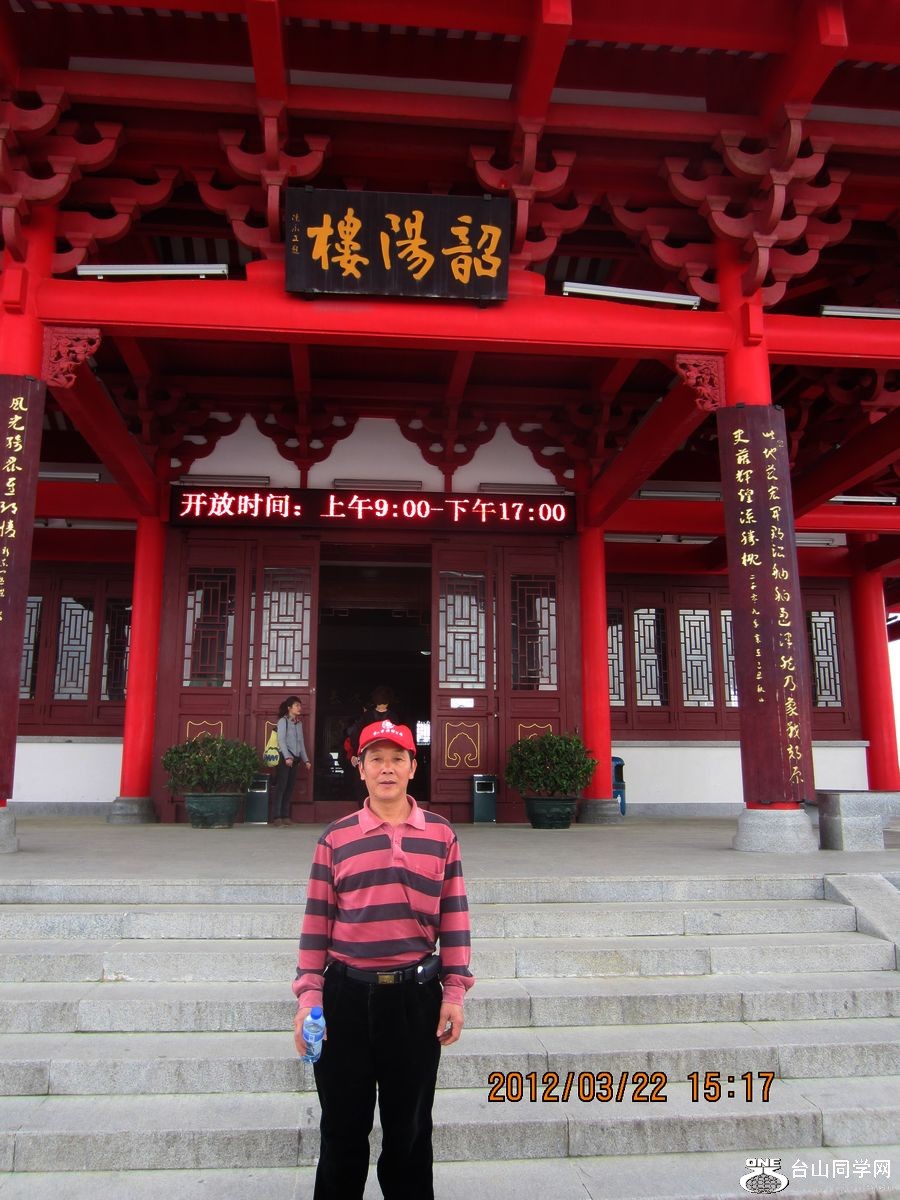 IMG_0916.jpg
