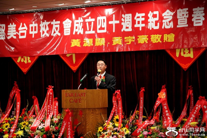 tz40y042112_1005.JPG