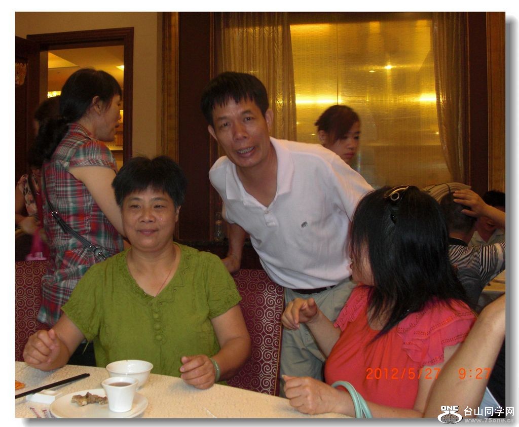 CIMG5283.JPG
