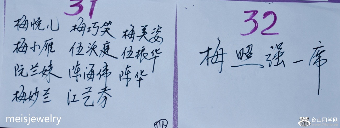 B360.jpg