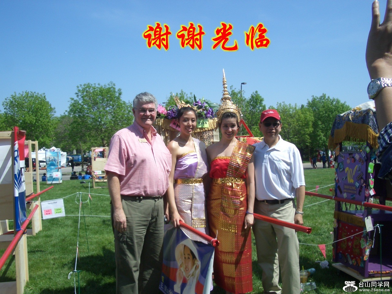 CIMG5870_conew1.jpg