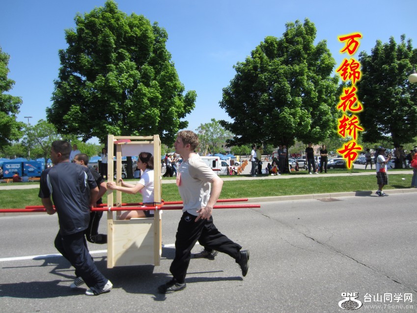 vic 015_conew1.jpg