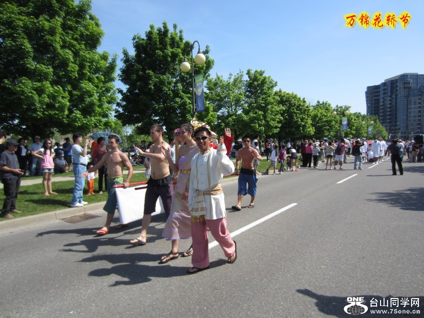 vic 051_conew1.jpg