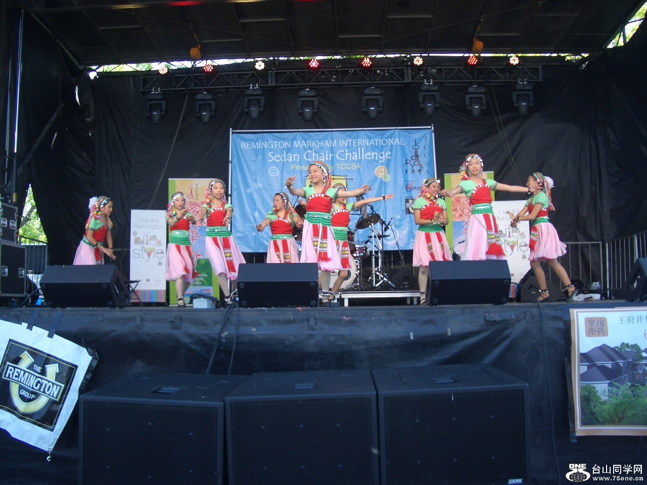 CIMG5874.JPG