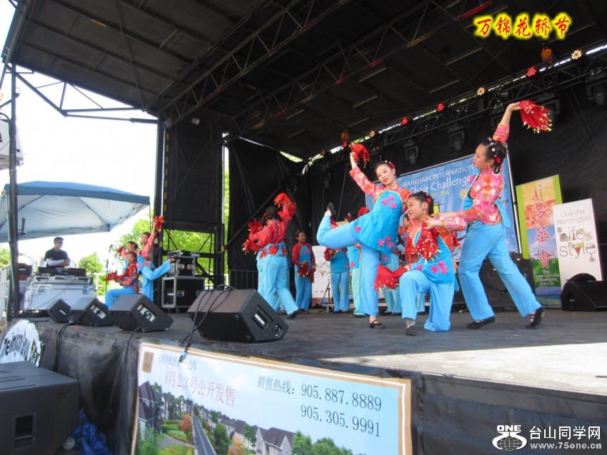 vic 040_conew1.jpg