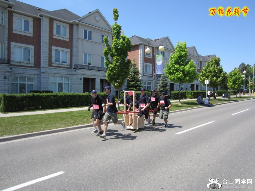 vic 011_conew1.jpg