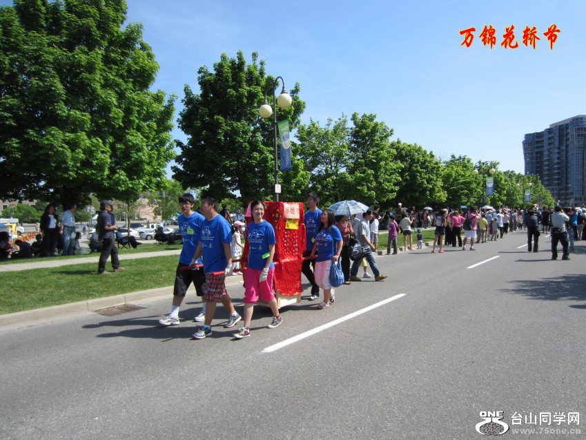 vic 054_conew2.jpg