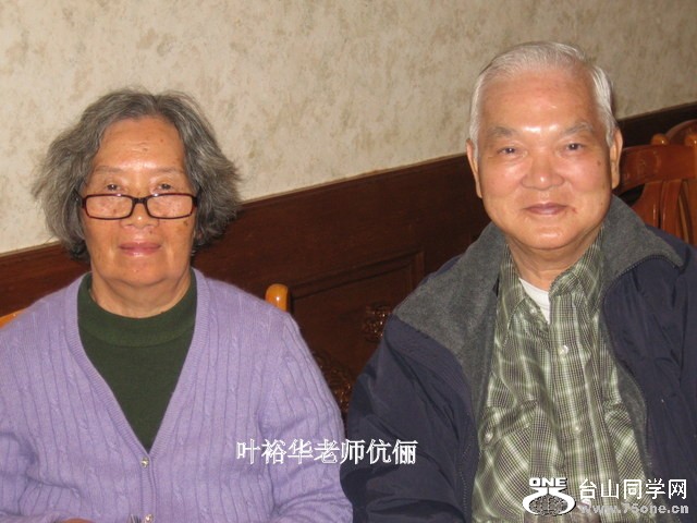 IMG_6169-002.JPG