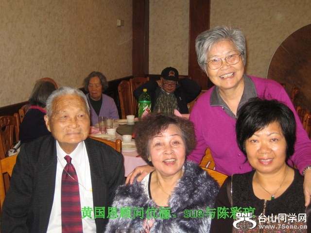 IMG_6165-002.JPG
