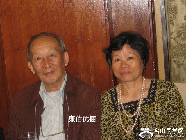 IMG_6163-003.JPG