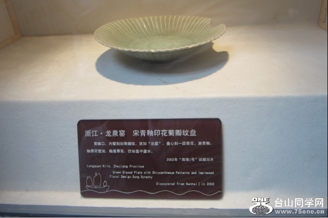 IMG0258.jpg